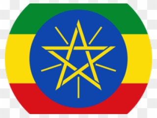 Ethiopia Flag Clipart - Ethiopian Flag Star - Png Download