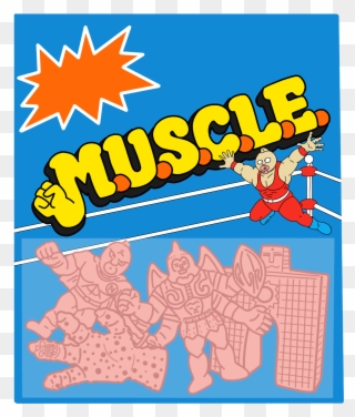 M - U - S - C - L - E - Tribute Pin - Muscle Men Toys Clipart