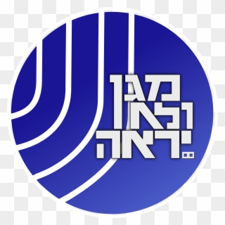 Shin Bet Logo Clipart