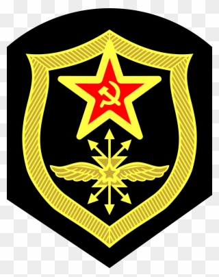 Clip Library Download File Russian Military Patch Of - Soviet Military Patches - Png Download