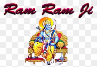 Ram Ram Ji Download Png - Shri Ram Png Hd Clipart