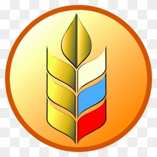 Sign Of Ministry Of Agriculture - Ministry Of Agriculture Of The Russian Federation Clipart