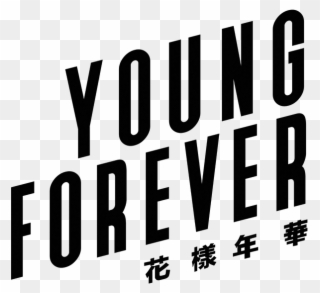 Bts Logo Png Clipart Black And White Library - Young Forever Bts Overlays Transparent Png