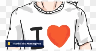 It Depends Who You Ask - Heart Clipart