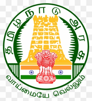 Tamilnadu State Film Awards Announced - Tamil Nadu Government Clipart