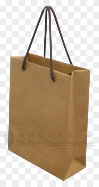 Kraft Shopping Supplier Handle - Tote Bag Clipart