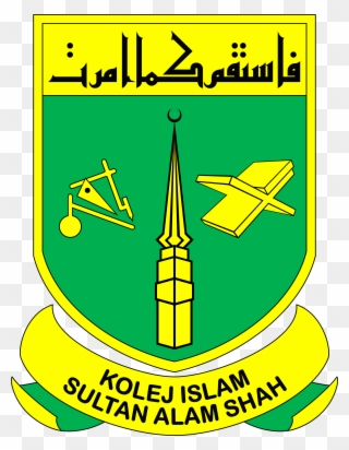 Kolej Islam Sultan Alam Shah Kisas - Sultan Alam Shah Islamic College Clipart