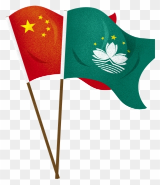 Cartoon Creative Flag Five Red Png And Psd - Macau Flag Clipart