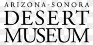 800 X 437 2 - Arizona Sonora Desert Museum Logo Clipart