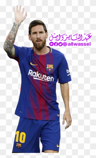 Messi Barcelona Fc 2018 Sport Jersey Lionel Clipart - Player - Png Download