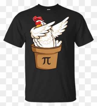 Interesting Presents For Collection Chicken T Shirts - Shirt Clipart