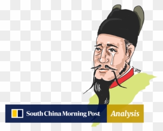 A History Of Hold-outs Against New Rulers In China - Illustration Clipart