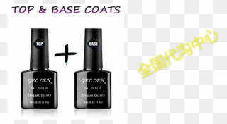 Gellen Uv/led Soak Off Gel Nail Polish Top Coat Base - Gel Nails Clipart