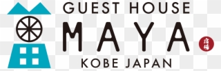 Guest House Maya Kobe Japan Clipart