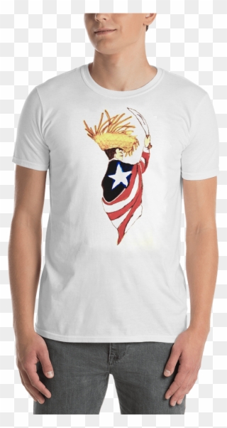 Art T- Shirt Design Of El Jibaro De Puerto Rico Captures - Converse All Star T Shirt Women's Clipart
