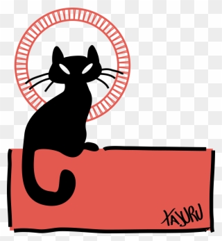 78 Rpm Strobe Disc 60hz Clipart
