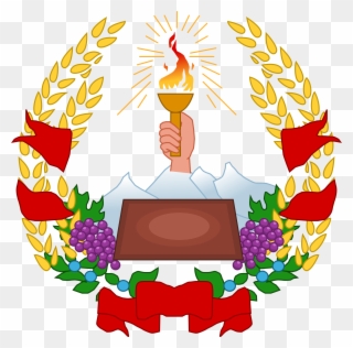 Coat Of Arms Of Azerbaijan People's Government - Coat Of Arms Of Azerbaijan Clipart