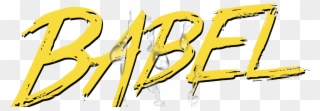 Misunderstanding Es6 Modules, Upgrading Babel, Tears, - Babel Js Clipart