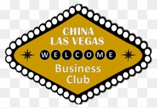 Greater Las Vegas China Business Club - Las Vegas Clipart