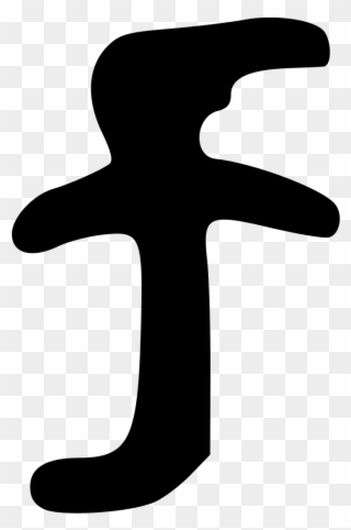 1024 X 1024 1 - Cross Clipart