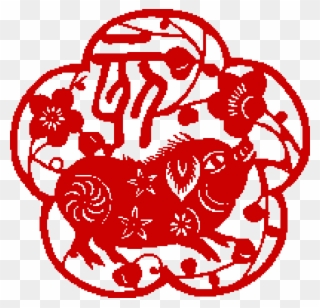 Chinese New Year Party & Demonstration - Chinese Zodiac Boar Clipart