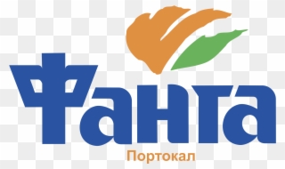 Fanta Logo Png Transparent - Fanta Clipart