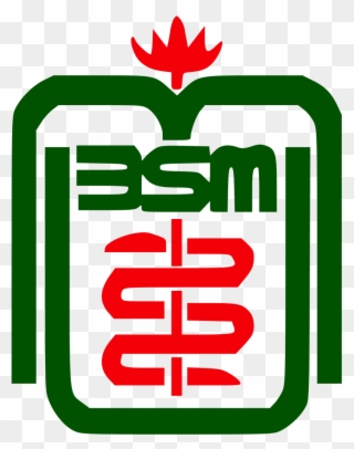 Bangabandhu Sheikh Mujib Medical University Logo Clipart