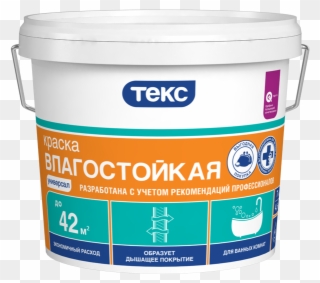 Scegli Una Vernice Per Il Bagno - Влагостойкая Краска Clipart