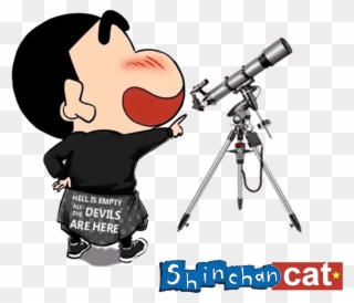Telescope Clipart - Shin Chan Dp For Whatsapp - Png Download