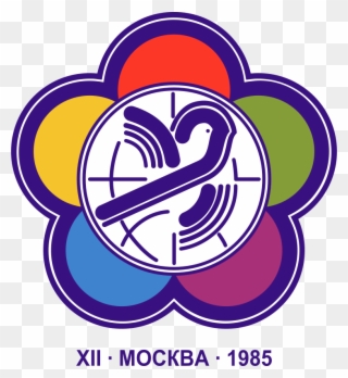 Xii World Festival Of Youth And Students Emblem Png - Фестиваль Молодежи И Студентов 1985 Clipart