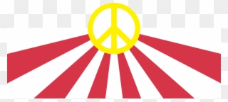 Download Peace Sign Sun Clipart Clip Art Sunrise Sun - Clip Art - Png Download
