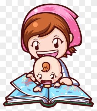 Babysitting Clip Art Clipart - Mama Png Transparent Png