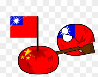 Image Freeuse Civil War Flag Clipart - Chinese Civil War - Png Download