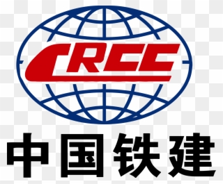 China Railway Construction Co Logo Clipart