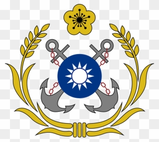 Republic Of China Navy Logo - Sun Yat-sen Mausoleum Clipart
