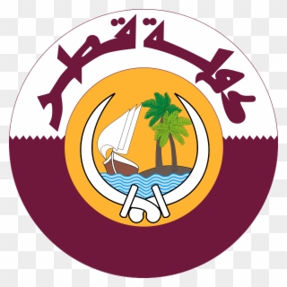 God Help Qatar Svg - Ministry Of Defense Qatar Clipart