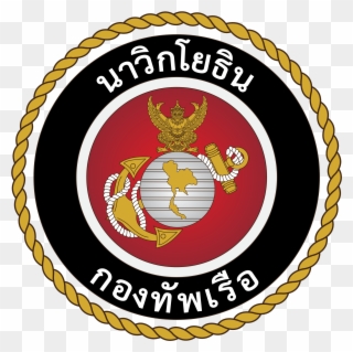 Marine Corps Emblem Drawing - Maks Clipart
