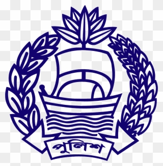 Final Police Logo Blue - Police Week 2019 Bangladesh Clipart