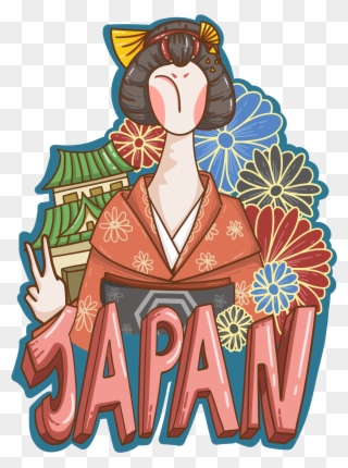 Karikatur Gezeiten Japaner Japanisches Element Png - Vector Graphics Clipart