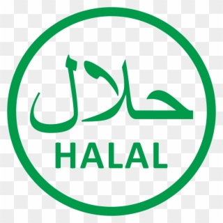 Halal Png - Logo Halal Png Vector Clipart