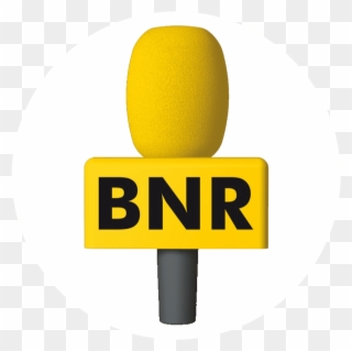 Bnr Revelx Spot - Traffic Sign Clipart