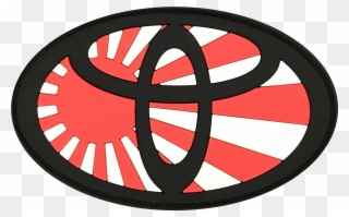 Yota Rising Sun - Circle Clipart