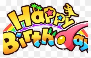 Xenoblade Chronicles Clipart Alex Russell - New Happy Birthday Logo Png Transparent Png