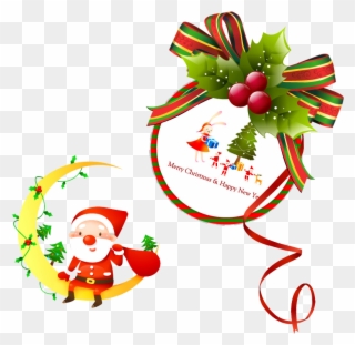 Merry Image Download - Noel Christmas Vector Png Clipart