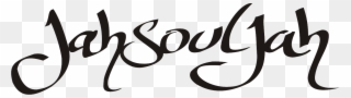 Jsj-schriftzug Durchsichtiger Hintergrund Clipart