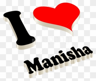 Free Png Download Manisha 3d Letter Png Name Png Images - Sheetal Name Clipart