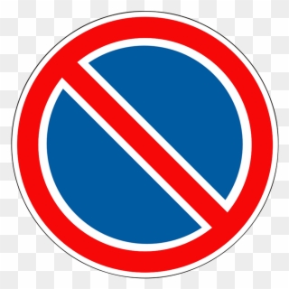 Дорожные Знаки, Запрещающие Знаки, Знак Стоянка Запрещена - Passo Carrabile Rimozione Forzata Clipart