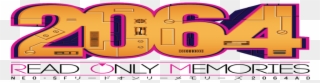 Read Only Memories Delayed - 2064 Read Only Memories Logo Clipart