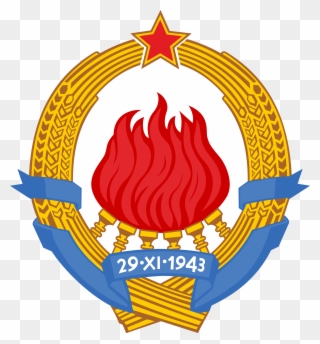 Socialist Federal Republic Of Yugoslavia - Yugoslavia Emblem Clipart