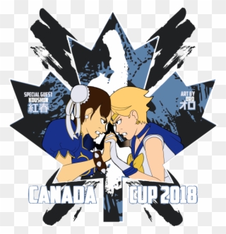 Canada Cup Gaming Clipart